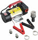 Elektrisch Auto-Übertragungspumpe Öl / Petrol 12V 155W