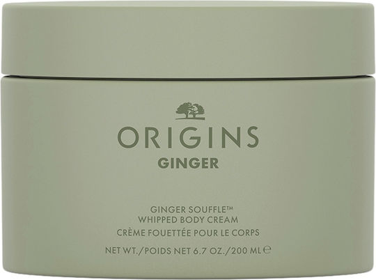 Origins Ginger Soufflé Whipped Body Cream 200 ml