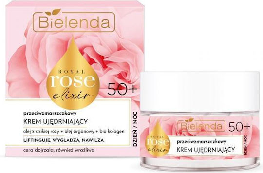 Bielenda Royal Rose Elixir Rich Cream Face 50ml