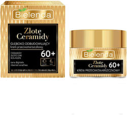 Bielenda Golden Ceramides Rich Συσφικτική Κρέμα 50ml