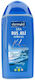 Dermokil Αφρόλουτρο σε Gel με Άργιλο για Λιπαρότητα 500ml