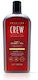 Ginger + Tea 3-in-1 Shampoo Shampoo Conditioner Shower Gel In One 250ml