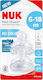 Nuk First Choice+ Silicone Baby Bottle Teats Small Flow for 6+ months 2pcs