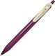 Στυλό Zebra Sarasa Clip 0.5 Vintage Burgundy-pu...