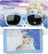 Frozen Детски Слънчеви Очила Frozen Сини