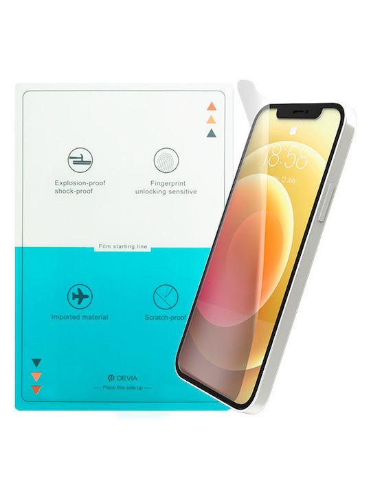 Tpu Soft Screen Protector για το Mi Band 5 1τμχ SAW107909