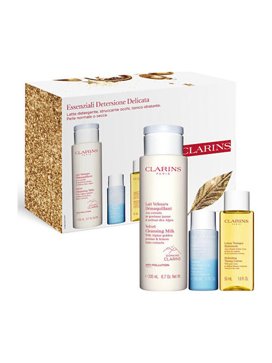 Moisturizing Cleansing Set Cleansing Skin Care Gift Set Moisturizing Cleansing Set Cleansing Skin Care Gift Set