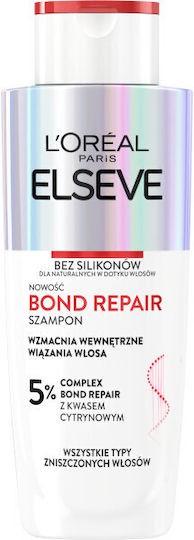 L'Oreal Paris Elseve Bond Repair Σαμπουάν Αναδόμησης/Θρέψης για Ταλαιπωρημένα Μαλλιά 200ml