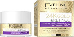 Eveline 24K Gold & Retinol Cream 50ml Eveline 24K Gold & Retinol Cream 50ml