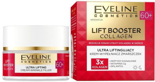 Eveline Lift Booster Collagen Αντιγηραντική & Συσφικτική Κρέμα Προσώπου με Κολλαγόνο 50ml