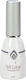 Magnetic Nail Design Seduction Втвърдител 15 мл