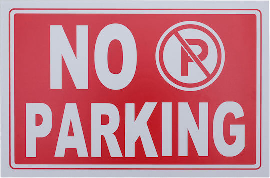 Uncle George Sign Sticker PVC "Prohibition of Parking " Σήμανσης 30x20cm