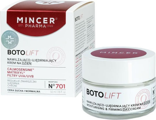 Mincer Pharma Botolift Крем Лице 50мл