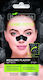 Bielenda Carbo Detox Carbon Nose Strips 2 Pcs