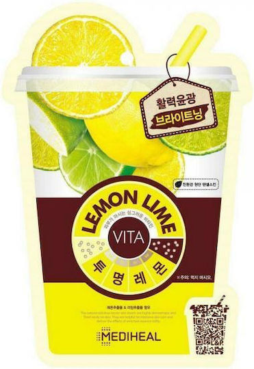 Mediheal Vita Lemon Lime Mask Illuminating Sheet Mask Lemon Lime 20ml