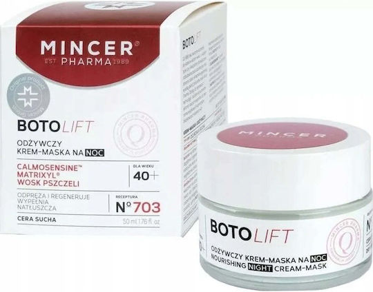 Mincer Pharma Botolift Подхранващ нощен крем-маска № 703 50ml