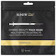 Sunewmed+ Essence+ Hybrid Beauty Face Mask Hybrid Mask Peptides Snail Slime 28g