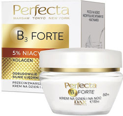 Perfecta B3 Forte Αντιγηραντική Κρέμα 50ml Perfecta B3 Forte Αντιγηραντική Κρέμα 50ml