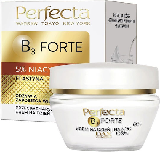 Perfecta B3 Forte Ενυδατική & Αντιγηραντική Κρέμα Προσώπου κατά της Ερυθρότητας με Νιασιναμίδη 50ml