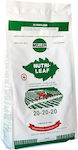 Miller Granular Fertilizers 2.26kg