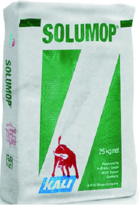 Agri.Fe.M LTD Κοκκώδες Λίπασμα Καλίου, Χλώριου (0-0-60) 25kg