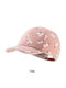 Sterntaler Παιδικό Καπέλο Jockey Υφασμάτινο Ροζ