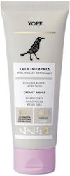 Yope Smoothing Renewing Hand Cream Compress Creamy Amber 50ml Yope Smoothing Renewing Hand Cream Compress Creamy Amber 50ml