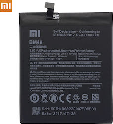 Xiaomi Baterie de înlocuire compatibilă 4070mAh pentru XIAOMI Mi Note 2 Xiaomi Baterie de înlocuire compatibilă 4070mAh pentru XIAOMI Mi Note 2