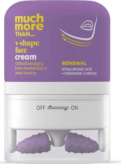 HiSkin Μuch More Cremă de Față Hidratare 50ml
