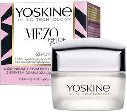 Yoskine Anti-Aging & Firming Cream Face 50ml