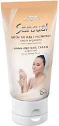 Joanna Sensual Κρέμα Χεριών & Νυχιών 100gr Joanna Sensual Κρέμα Χεριών & Νυχιών 100gr