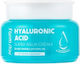 Farm Stay Super Aqua Cream Face 100ml