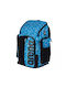 Arena Men's Swimming pool Backpack Multicolour