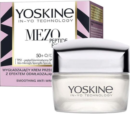 Yoskine Reich Creme Gesicht 50ml