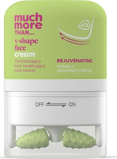 HiSkin Much More Reich Creme Gesicht 50ml