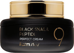 Farm Stay Cream 55ml