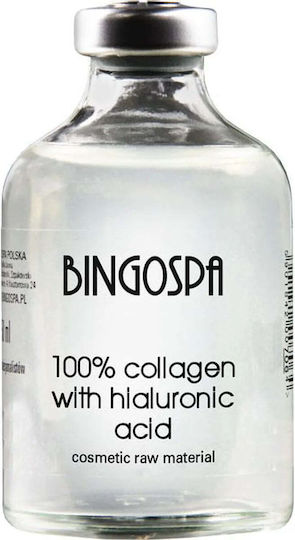 Moisturizing Face Cream with Hyaluronic Acid and Collagen 50ml