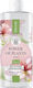 Lirene Power Plants Fluid Micelar Calmant 3 în 1 Trandafir 400ml