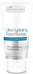 Bielenda Professional Ultra Hydrating Facial Mousse Ultra Moisturizing Facial Mousse 150g Bielenda Professional Ultra Hydrating Facial Mousse Ultra Moisturizing Facial Mousse 150g
