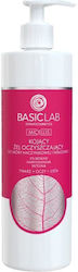 BasicLab Gel Καθαρισμού Προσώπου 300ml BasicLab Gel Καθαρισμού Προσώπου 300ml