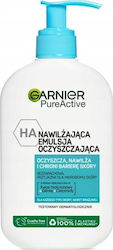 Garnier Емулсия Овлажняване Pure Active 250мл