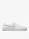 Текстил Мъжки Slip-On Бели