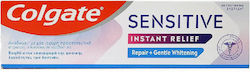 Colgate Οδοντόκρεμα 75ml Colgate Οδοντόκρεμα 75ml