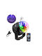 Disco Dekorative Tischlampe mit RGB-Beleuchtung Party Licht LED in Schwarz Farbe
