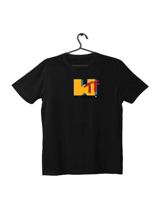 T-shirt Unisex Black Design Wtf