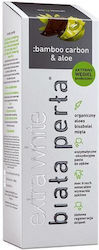 Perla Albă Extra Albă cu Cărbune și Aloe Pastă de dinți 75ml