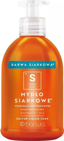 Barwa Liquid Facial Cleanser for Oil Control and Moisturizing Action 300ml