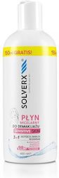 Solverx Apă micelară Demachiant 400ml Solverx Apă micelară Demachiant 400ml