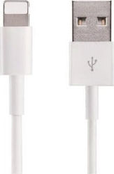 Libox USB-A to Lightning 1m (KAB-USB-0000004)
