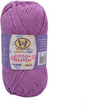 Butterfly Yarn Cotton Creation 096 Lilac